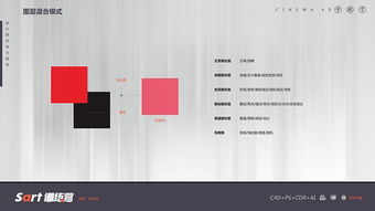 斧正的意思斧正的意思是什么