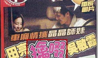 声调第二声是哪个字