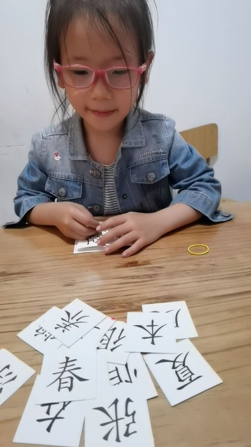 惊组词语，惊组词有哪些
