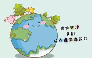 种的多音字注音并组词