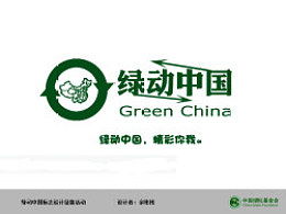 ybb标准，ybbvip