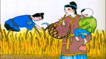 《观刈麦》(白居易)原文及翻译