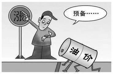 “说到”和“说道”的用法