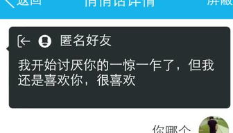 髻的意思和拼音，不惊不乍的意思