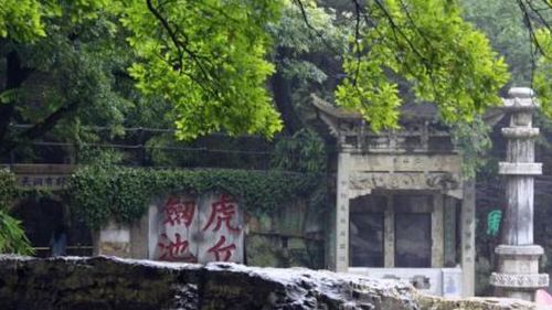 阖闾墓的介绍
