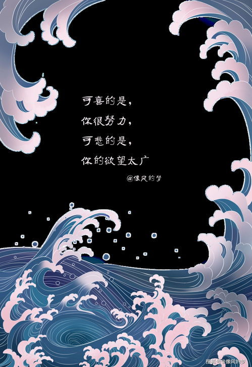 不可名状造句及意思，不可名状造句错误