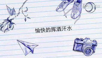 pretend的用法是?