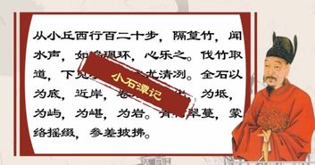 隶而从者的拼音?