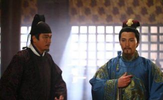 革职是什么意思