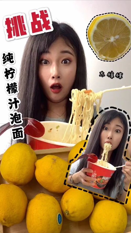 范玮琪的“我们白着呢”是怎么回事?