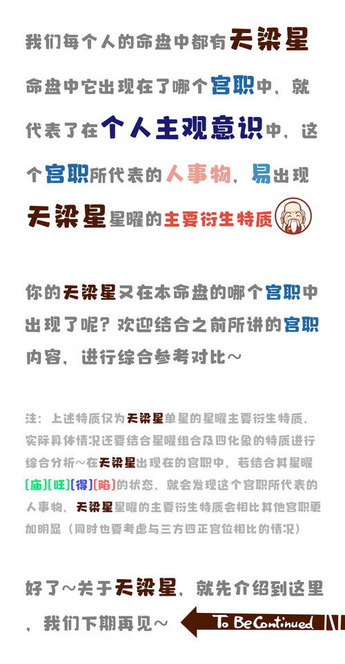 隐约拼音怎么读，健康拼音