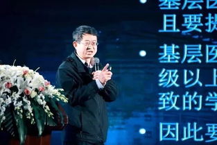 格蕾摩尔婚礼中心的老板是谁