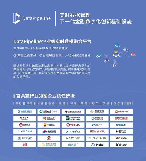 data是可数名词还是不可数名词