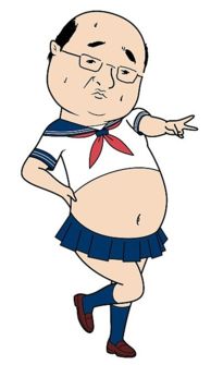 怪蜀黍是什么意思