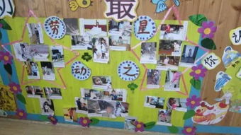 幼儿园劳动主题活动策划方案五篇