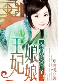 夏商周后面的朝代顺序顺口溜，夏商周年表