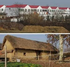安徽省凤阳县小岗村18户农民冒着风险在契约上按下血印，安徽省凤阳县小岗村图片