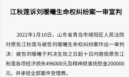 威胁的近义词是什么呢