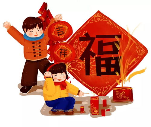 忌讳是醋吗，忌讳3