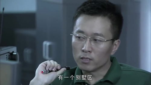 嫌隙的意思嫌隙的意思是什么