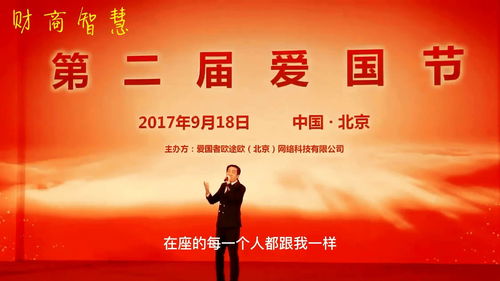 团结的力量作文800字，团结的力量代表什么动物