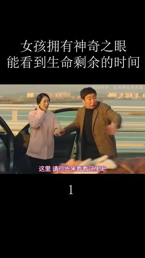 止的部首是什么?