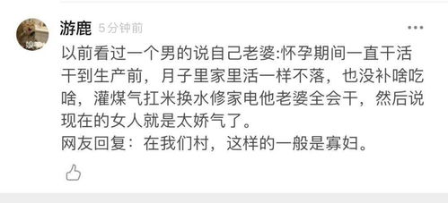 神清气爽的近义词四字词语，神清气爽的近义词是啥