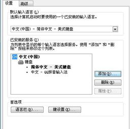 截的拼音怎么读音，截的拼音和词语