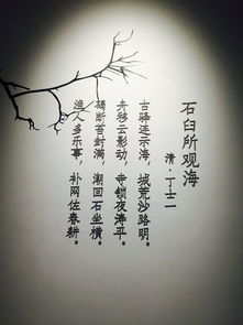众人皆醉我独醒的人是什么心态，众人皆醉我独醒出自屈原的哪部作品
