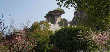 吼山风景区旅游攻略，吼山风景区门票优惠政策