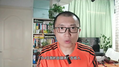 躬逢其盛,与有荣焉,幸甚至哉意思，躬逢其盛下一句