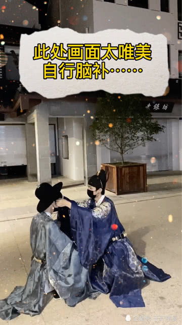 捡帽子有什么说法吗