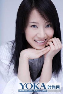 李念身高体重
