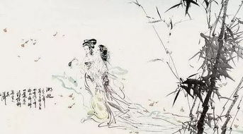 琴曲歌辞·湘妃怨原文|翻译|赏析_原文作者简介