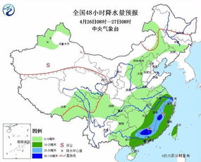 富阳天气预报15天查询百度，富阳天气预报7天查询富阳