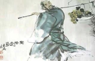 萧统《陶渊明传》译文