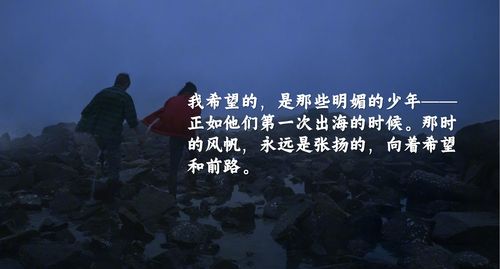 四海为家造句一年级，四海为家造句三年级