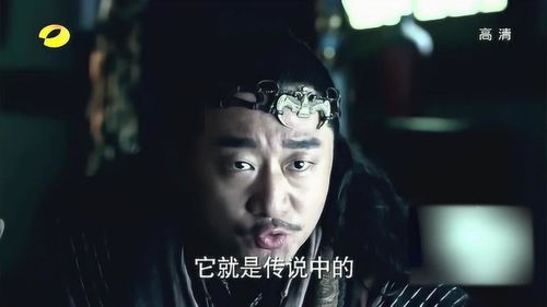 殷其雷诗经注音及译文，殷其雷拼音