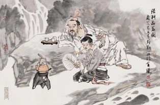 左右欲刃相如词类活用