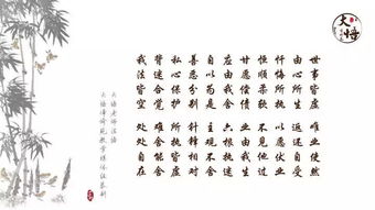 嗔恨魔戒，嗔恨的拼音
