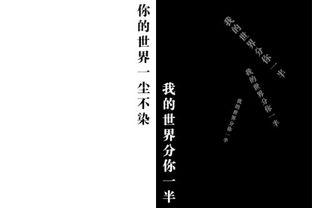 一尘不染的拼音怎么读，钓竿的拼音