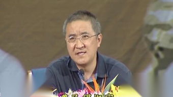大林和小林主要内容，大林和小林国王的法律读后感50字