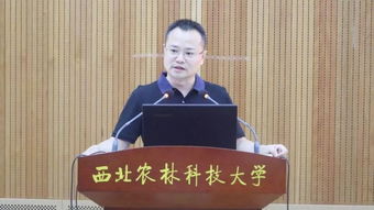 徐炎钧 南京，徐炎华 南京工业大学