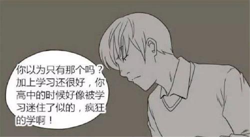 这次第的意思，这次第怎一个愁字了得出自哪首诗