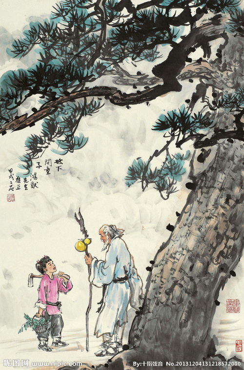 松下问童子全文，松下问童子出处