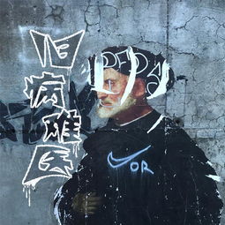 bygones，bygone是什么意思