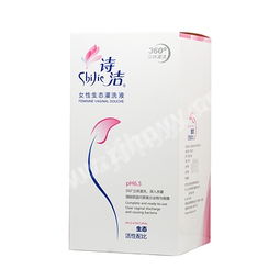 诗洁洗液经常用对身体好吗?