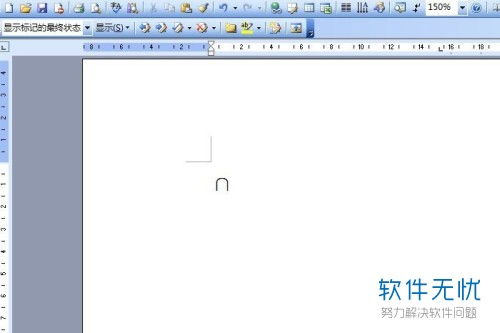 什么叫数的集合,交集、并集,各用什么符号表示