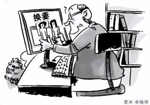 聚众是指多少人