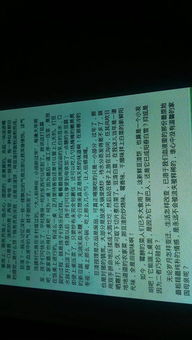 记忆深处作文450字写人，记忆深处作文450字那个善良的人